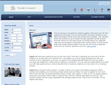 Tablet Screenshot of exportcar.jp